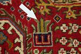 Tabriz Persian Carpet 300x207 - Picture 17