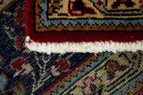 Tabriz Persian Carpet 310x204 - Picture 6