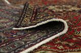 Tabriz Persian Carpet 285x200 - Picture 5