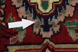 Tabriz Persian Carpet 300x205 - Picture 19