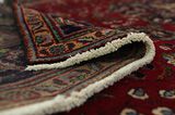 Jozan - Sarouk Persian Carpet 343x217 - Picture 5
