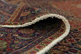 Senneh - Kurdi Persian Carpet 297x199 - Picture 5