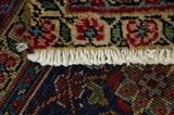 Senneh - Kurdi Persian Carpet 297x199 - Picture 6