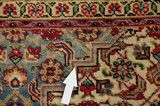 Senneh - Kurdi Persian Carpet 297x199 - Picture 17