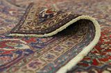 Senneh - Kurdi Persian Carpet 300x196 - Picture 5