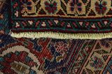 Senneh - Kurdi Persian Carpet 300x196 - Picture 6