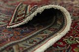 Tabriz Persian Carpet 300x200 - Picture 5