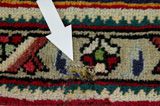 Tabriz Persian Carpet 300x200 - Picture 17