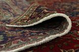 Tabriz Persian Carpet 278x201 - Picture 5