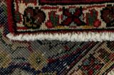 Jozan - Sarouk Persian Carpet 280x188 - Picture 6