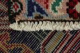 Tabriz - Patina Persian Carpet 301x200 - Picture 6