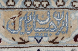 Nain9la Persian Carpet 347x236 - Picture 10