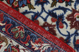 Isfahan Persian Carpet 392x274 - Picture 6