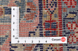 Sarouk Persian Carpet 320x210 - Picture 4