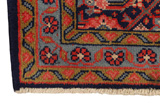 Sultanabad Afghan Carpet 166x113 - Picture 3