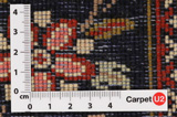 Qum Persian Carpet 355x252 - Picture 4