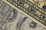 Kashan Persian Carpet 310x200 - Picture 7