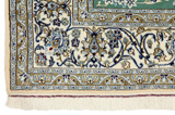 Nain9la Persian Carpet 235x182 - Picture 3