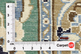 Nain9la Persian Carpet 235x182 - Picture 4
