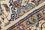 Nain9la Persian Carpet 310x204 - Picture 11