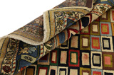 Kashkooli - Gabbeh Persian Carpet 272x199 - Picture 5