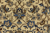 Kashan Persian Carpet 320x202 - Picture 7