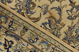 Kashan Persian Carpet 320x202 - Picture 8
