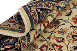 Sarouk - Farahan Persian Carpet 302x197 - Picture 5