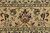 Kashan Persian Carpet 301x194 - Picture 7