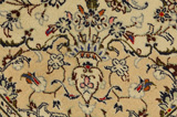Kashan Persian Carpet 301x194 - Picture 8