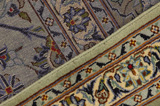 Kashan Persian Carpet 431x312 - Picture 10