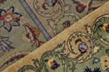 Kashan Persian Carpet 398x294 - Picture 8
