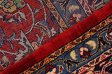 Sarouk - Farahan Persian Carpet 399x278 - Picture 7