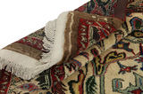 Bijar - Kurdi Persian Carpet 218x133 - Picture 5