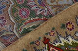 Kashmar - Mashad Persian Carpet 382x296 - Picture 11