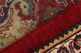 Tabriz Persian Carpet 387x295 - Picture 6