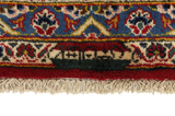 Kashan Persian Carpet 381x287 - Picture 7