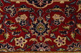 Kashan Persian Carpet 315x197 - Picture 5