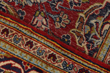 Kashan Persian Carpet 315x197 - Picture 6