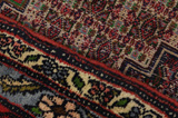 Senneh - Kurdi Persian Carpet 290x200 - Picture 6