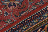 Tabriz Persian Carpet 337x244 - Picture 6