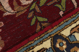 Tabriz Persian Carpet 334x245 - Picture 8
