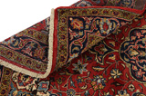 Lilian - Sarouk Persian Carpet 158x105 - Picture 5
