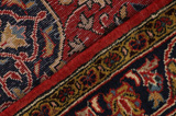 Lilian - Sarouk Persian Carpet 158x105 - Picture 6