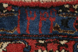 Varamin Persian Carpet 302x208 - Picture 6