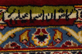 Kashan Persian Carpet 400x310 - Picture 7