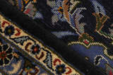 Kerman Persian Carpet 398x296 - Picture 6