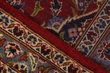 Kashan Persian Carpet 406x297 - Picture 7