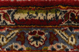 Kashan Persian Carpet 406x297 - Picture 8