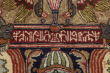 Kashmar - Khorasan Persian Carpet 387x297 - Picture 10